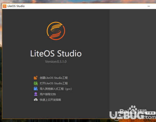 Huawei LiteOS Studio下载安装教程介绍